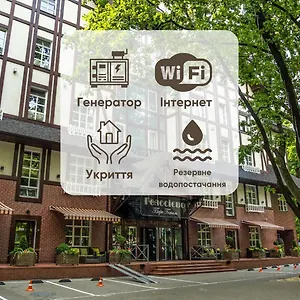 4* Отель парк-отель голосеево