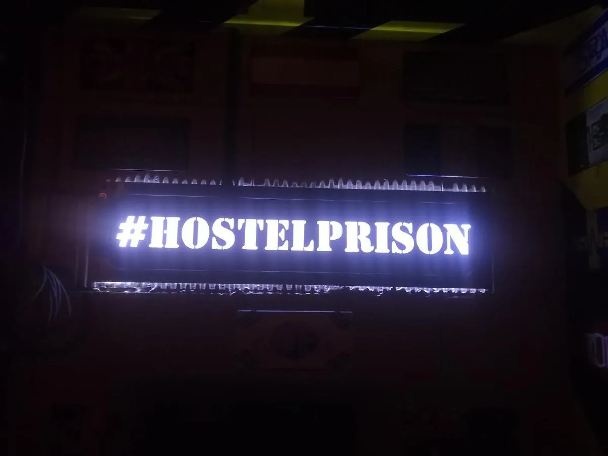Hostel Prison Kiev Ucrânia