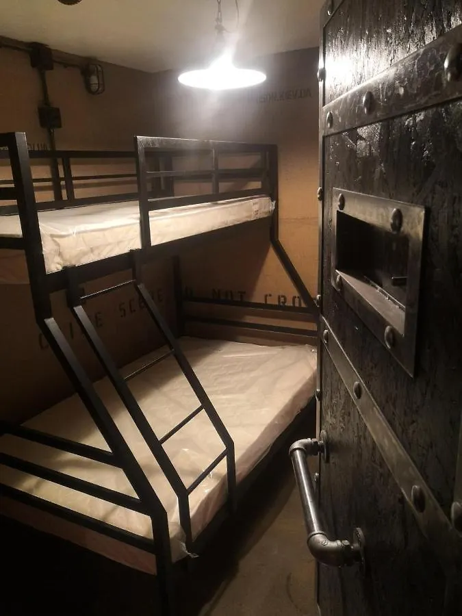 קייב Hostel Prison אוקראינה