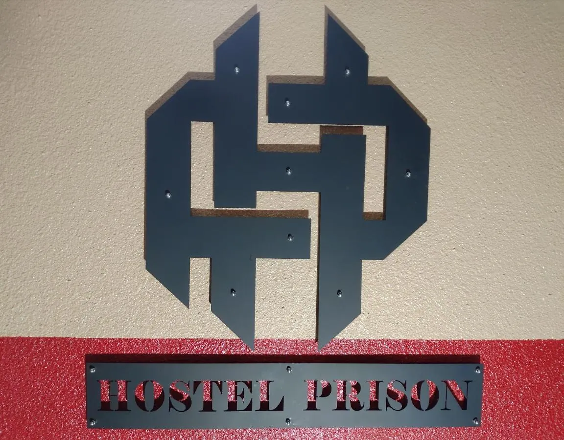 קייב Hostel Prison